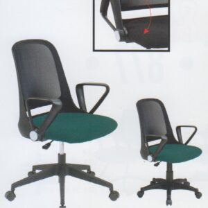 Kursi Kantor Ergotec 875 S