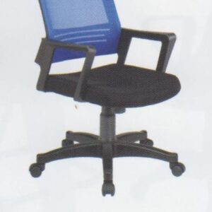 Kursi Kantor Ergotec 877 S